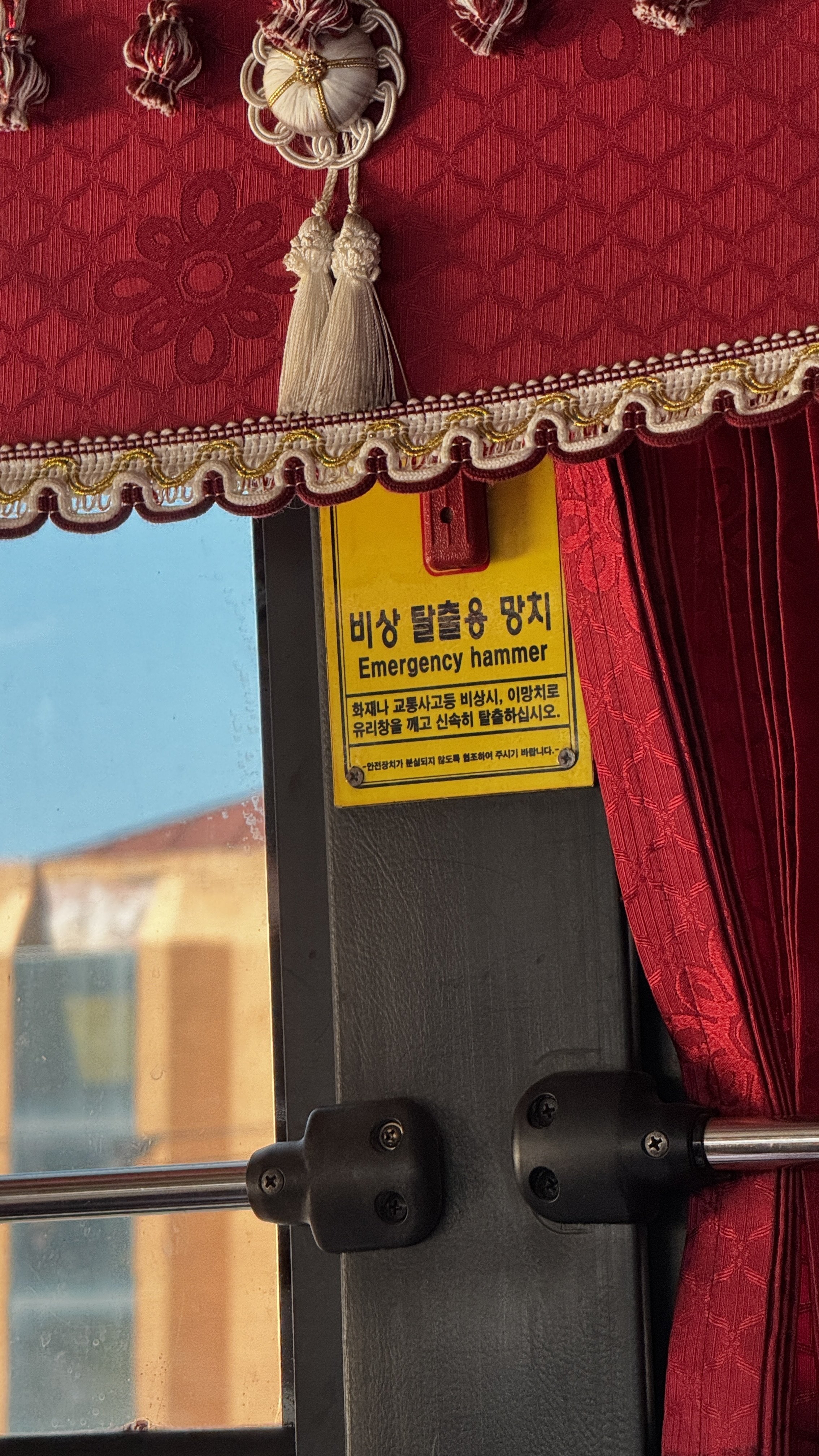 Korean imported bus interior on Mongolia intercity route